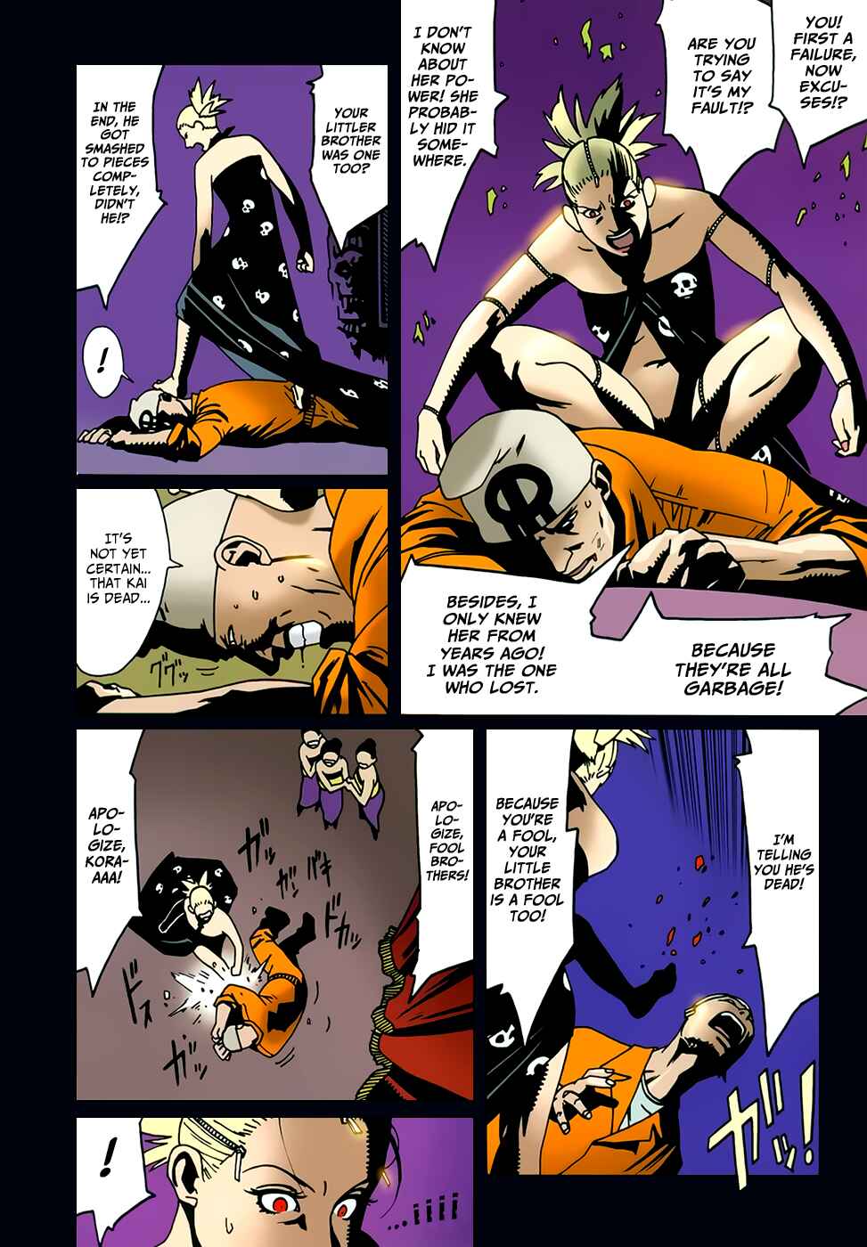 Page 22 Chapter 11 Bloody Mary