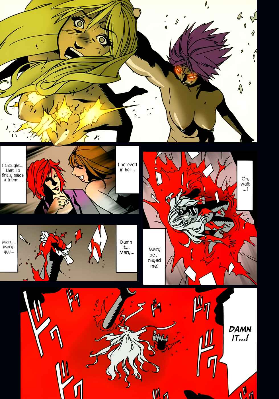 Page 3 Chapter 11 Bloody Mary