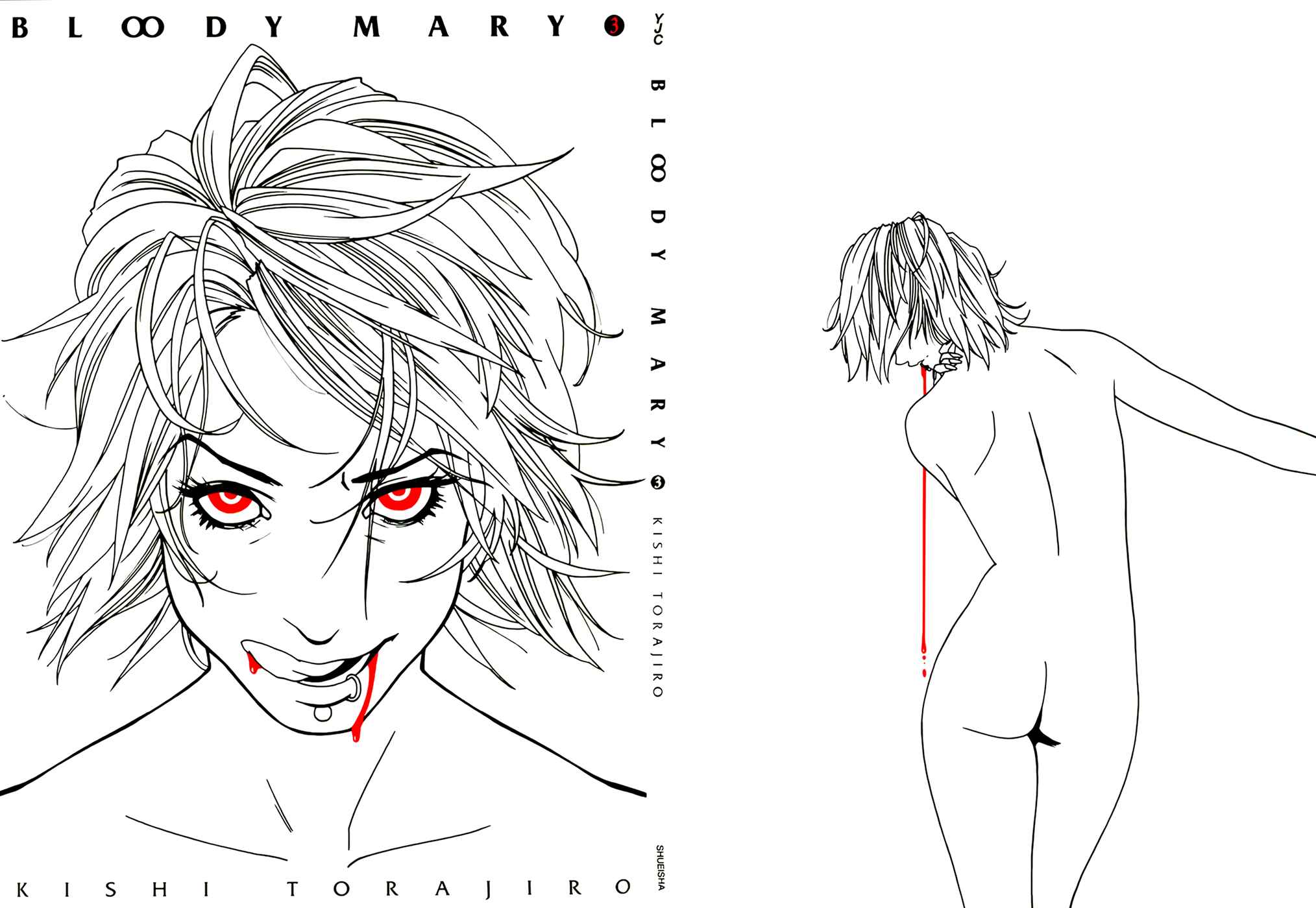 Page 1 Chapter 9 Bloody Mary