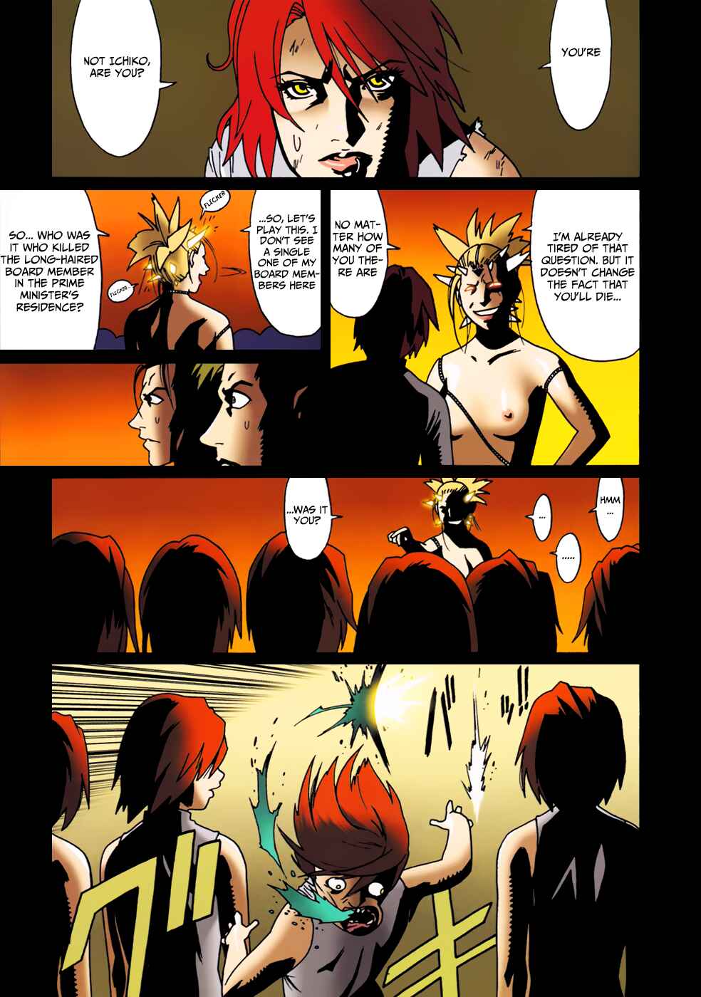 Page 13 Chapter 15 Bloody Mary