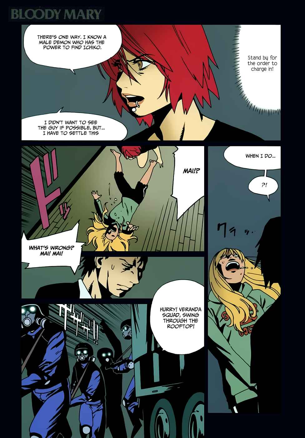 Page 25 Chapter 12 Bloody Mary