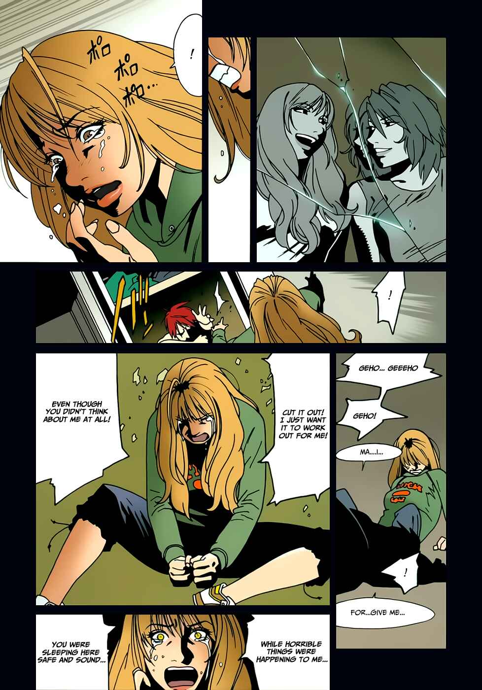 Page 7 Chapter 12 Bloody Mary
