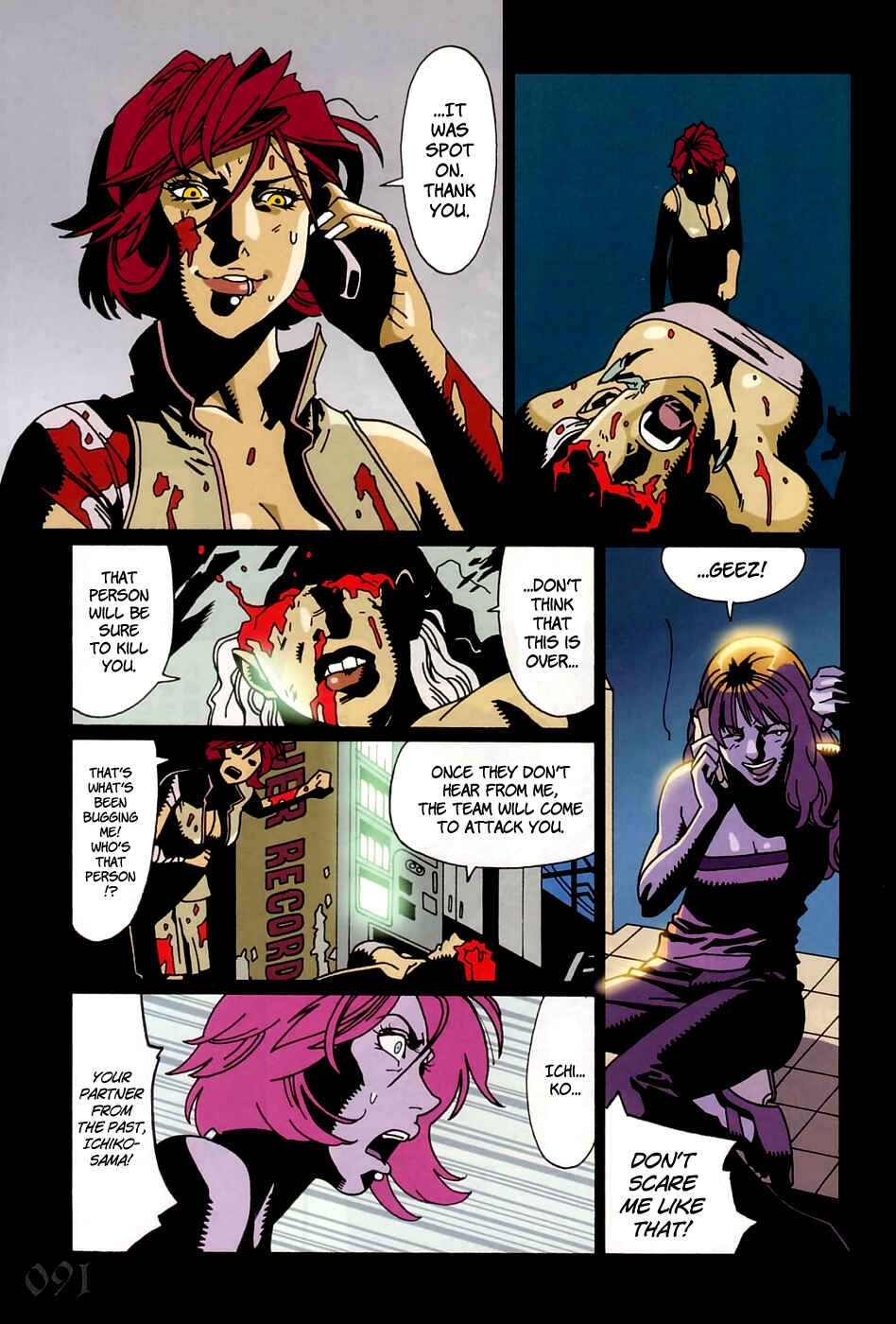 Page 21 Chapter 4 Bloody Mary