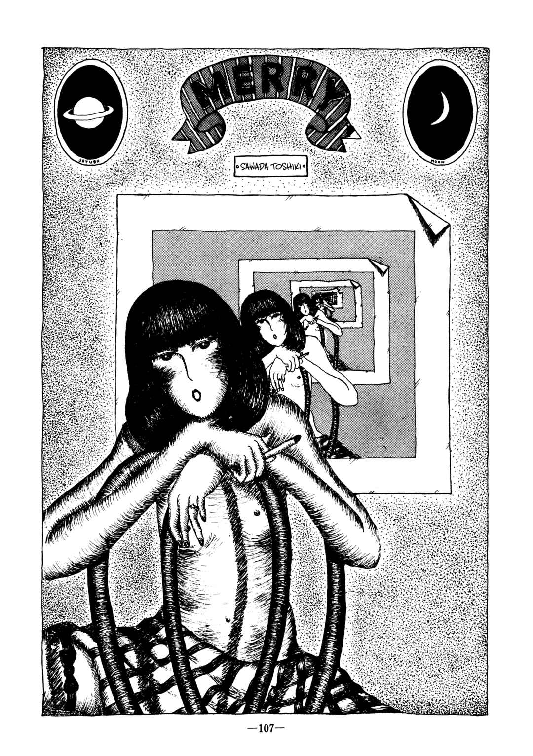 Page 1 Chapter Unknown_52dc Merry