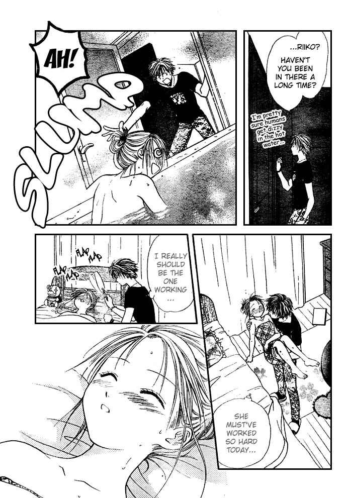 Page 9 Chapter 11 Zettai Kareshi