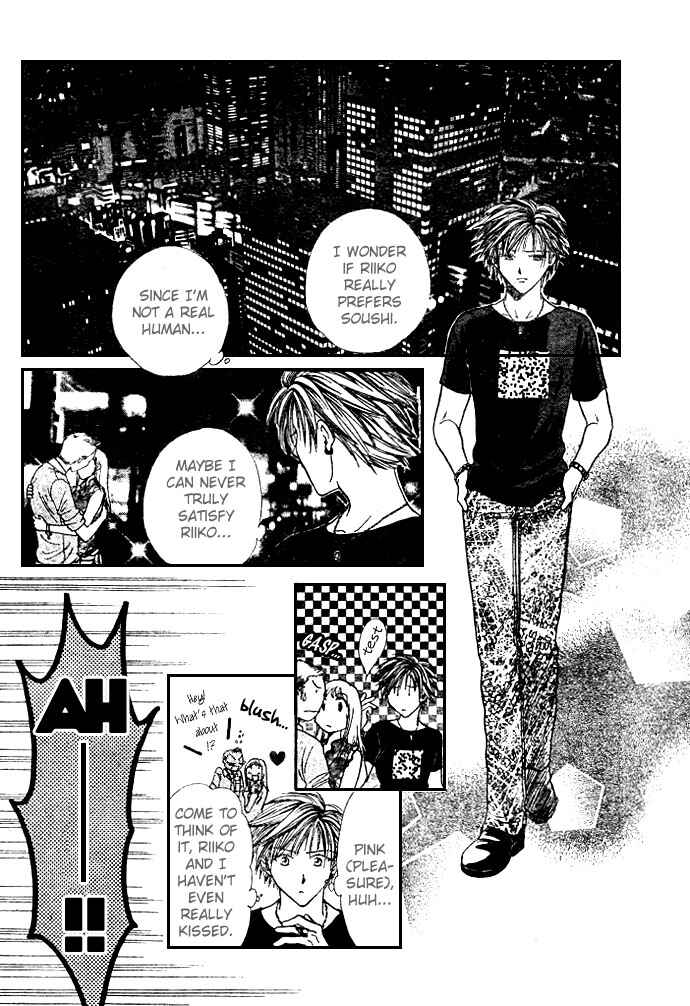 Page 12 Chapter 11 Zettai Kareshi