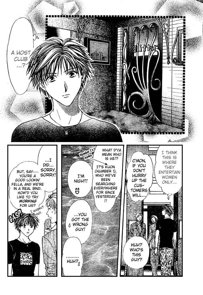 Page 14 Chapter 11 Zettai Kareshi