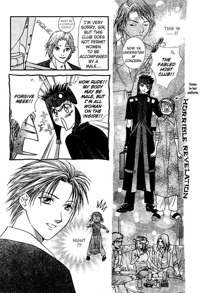 Page 20 Chapter 11 Zettai Kareshi