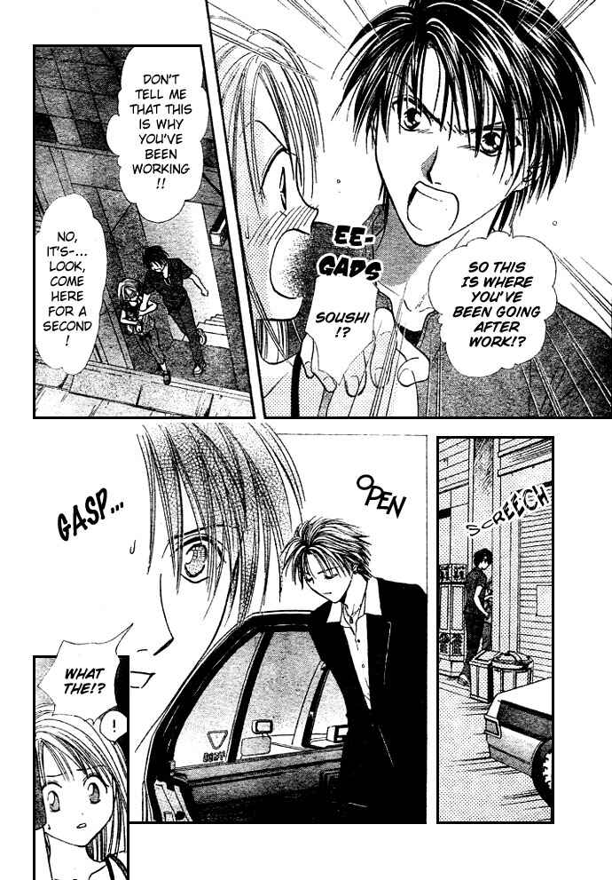 Page 26 Chapter 11 Zettai Kareshi