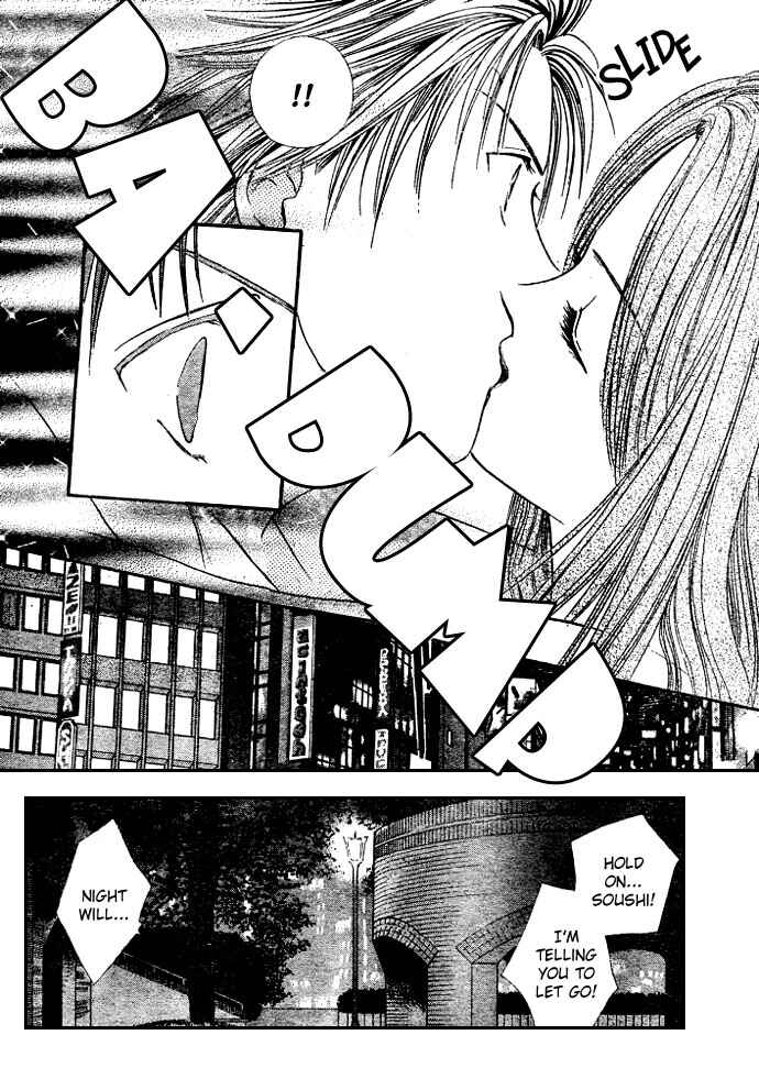 Page 30 Chapter 11 Zettai Kareshi