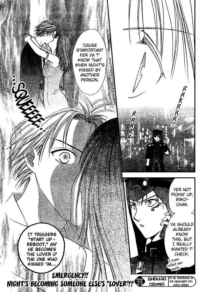 Page 33 Chapter 11 Zettai Kareshi