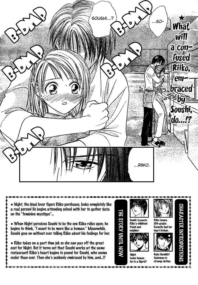 Page 4 Chapter 11 Zettai Kareshi