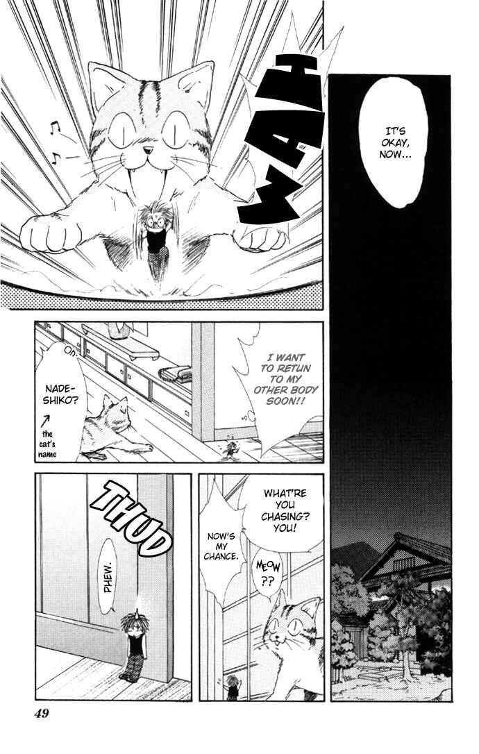 Page 17 Chapter 26 Zettai Kareshi