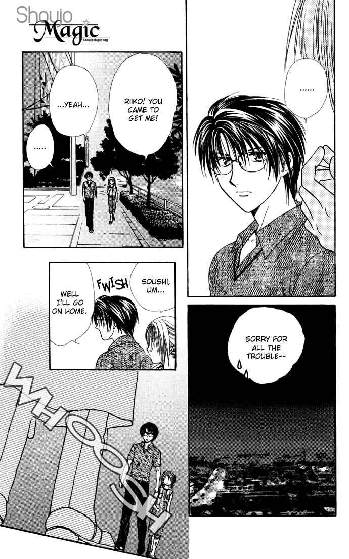 Page 31 Chapter 26 Zettai Kareshi