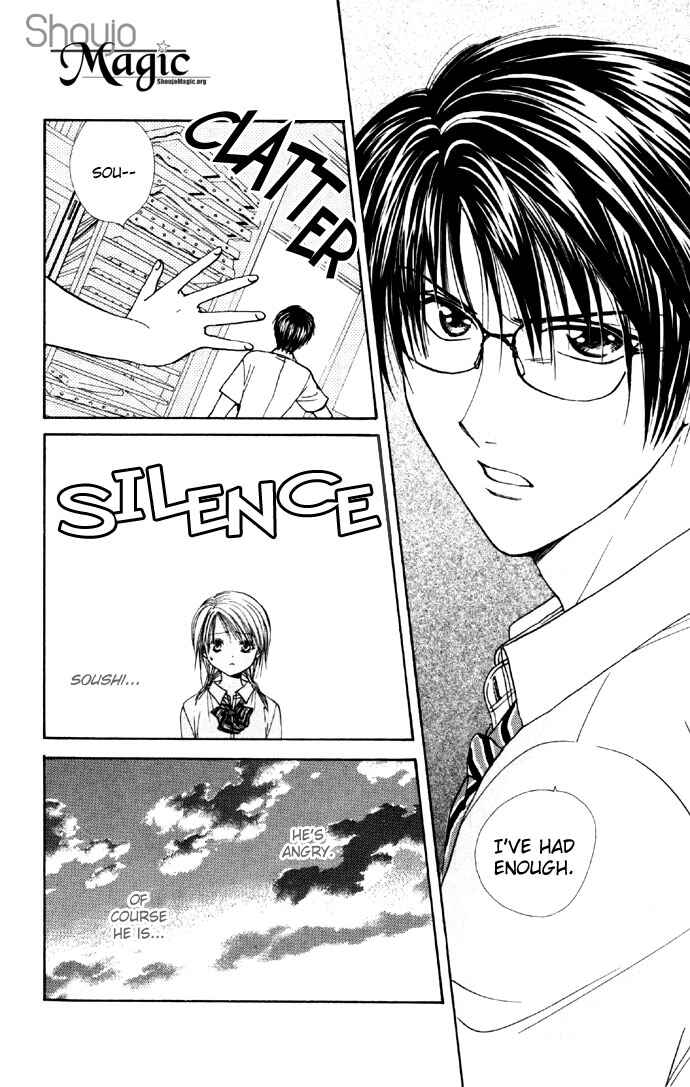 Page 8 Chapter 26 Zettai Kareshi