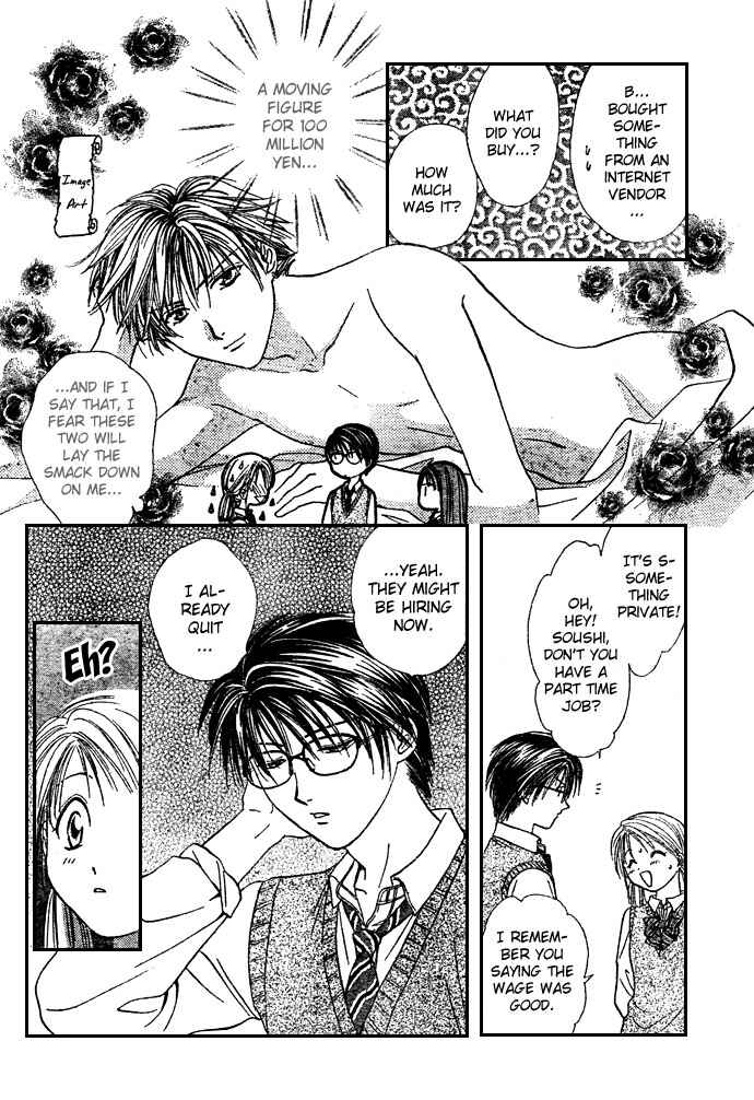 Page 15 Chapter 4 Zettai Kareshi