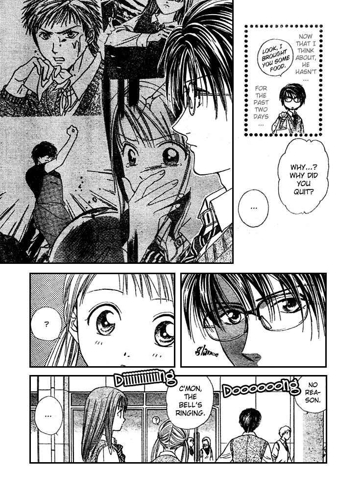 Page 16 Chapter 4 Zettai Kareshi