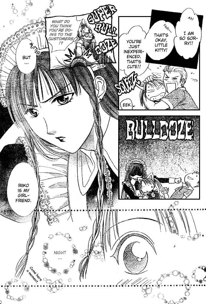 Page 22 Chapter 4 Zettai Kareshi