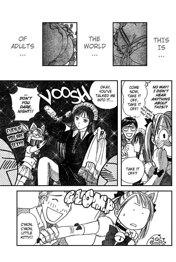Page 24 Chapter 4 Zettai Kareshi