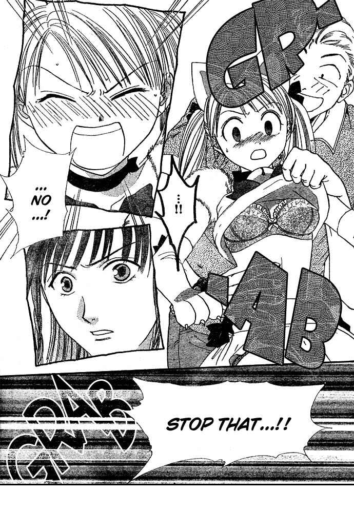 Page 25 Chapter 4 Zettai Kareshi