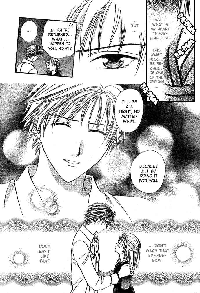 Page 30 Chapter 4 Zettai Kareshi