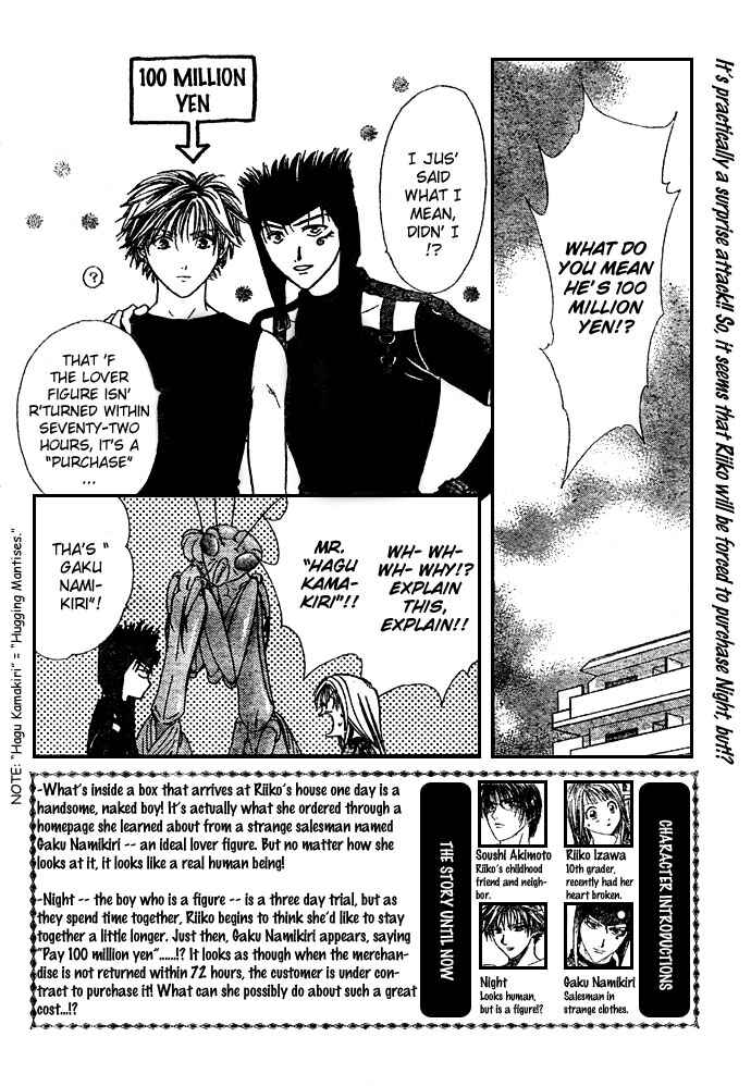 Page 5 Chapter 4 Zettai Kareshi