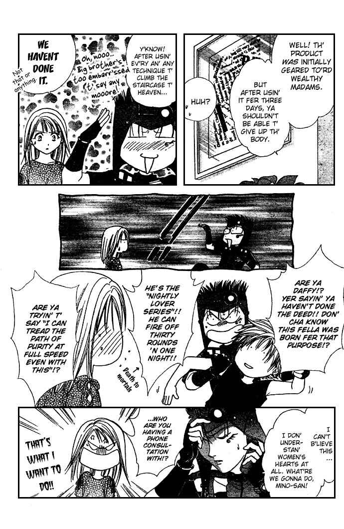 Page 8 Chapter 4 Zettai Kareshi