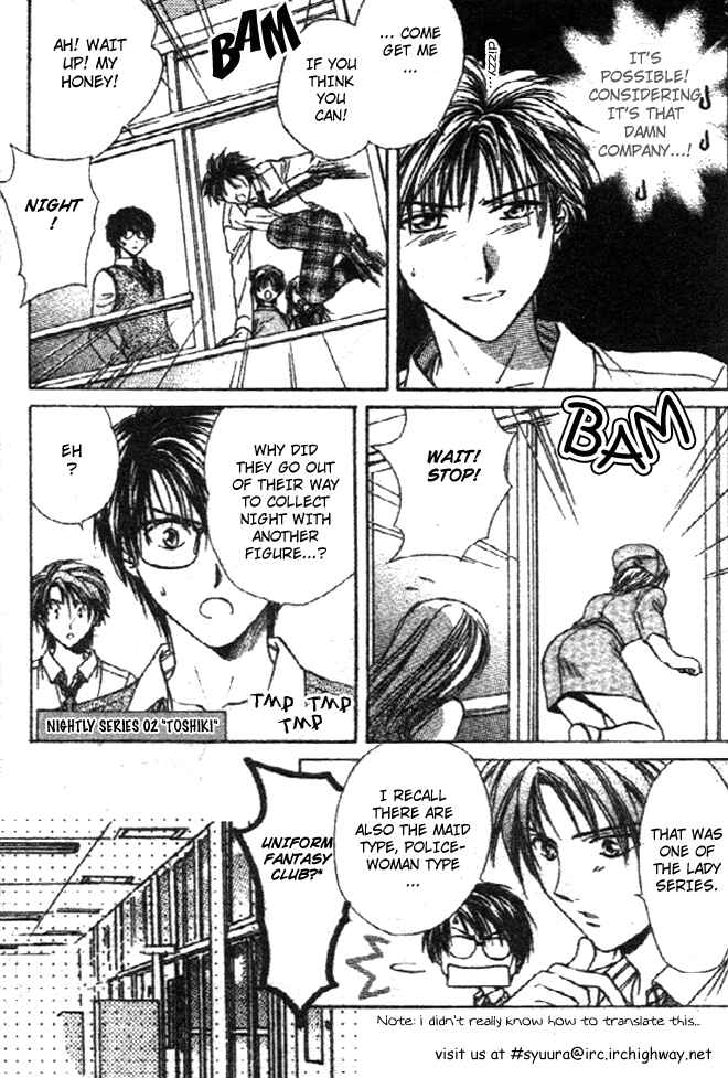 Page 3 Chapter 28.2 Zettai Kareshi