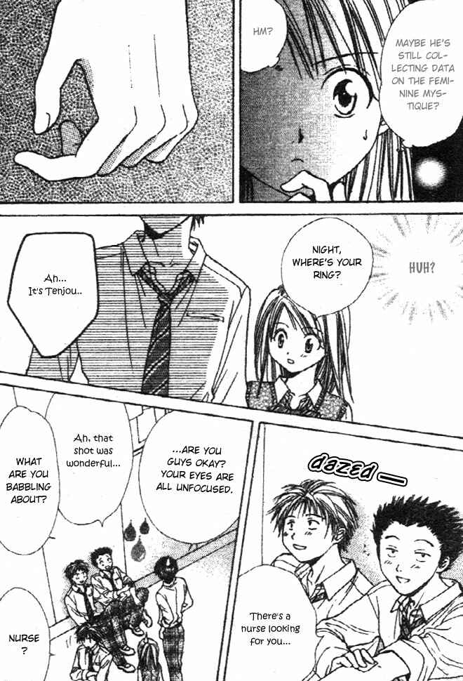 Page 14 Chapter 28 Zettai Kareshi