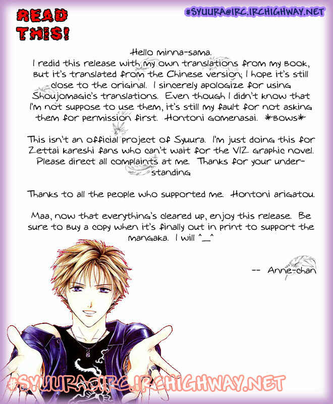 Page 2 Chapter 28 Zettai Kareshi