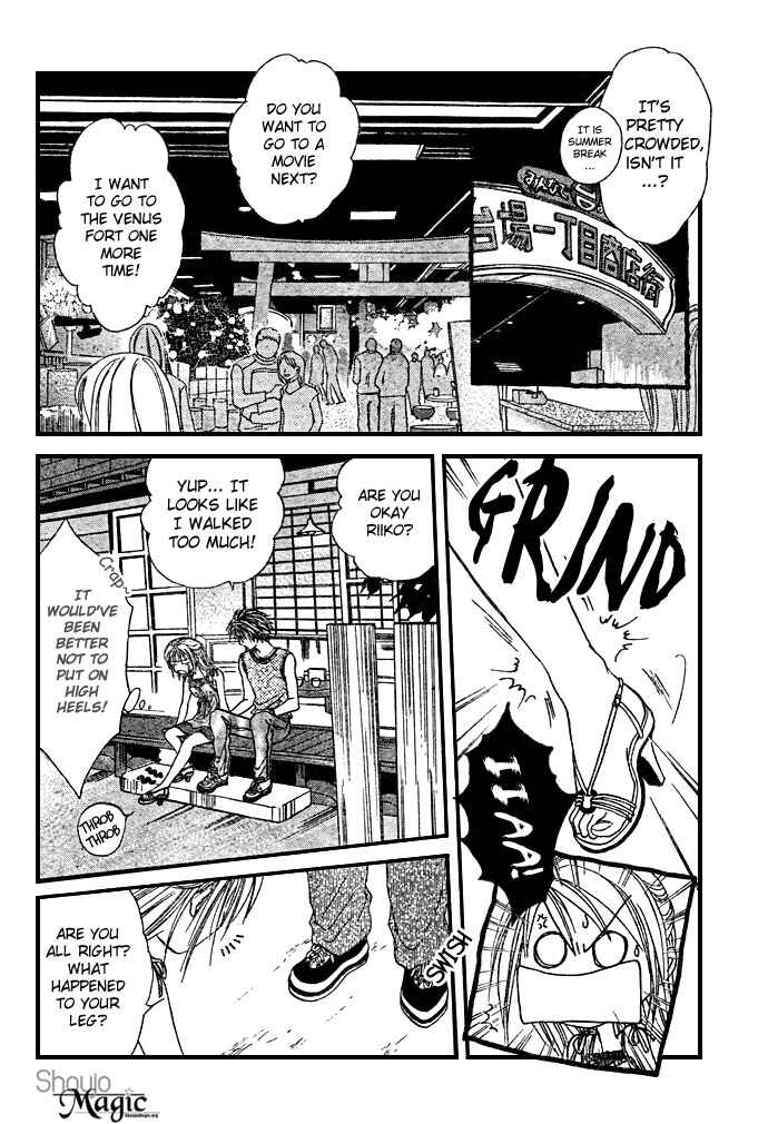 Page 12 Chapter 19 Zettai Kareshi