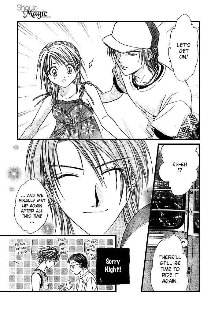 Page 23 Chapter 19 Zettai Kareshi
