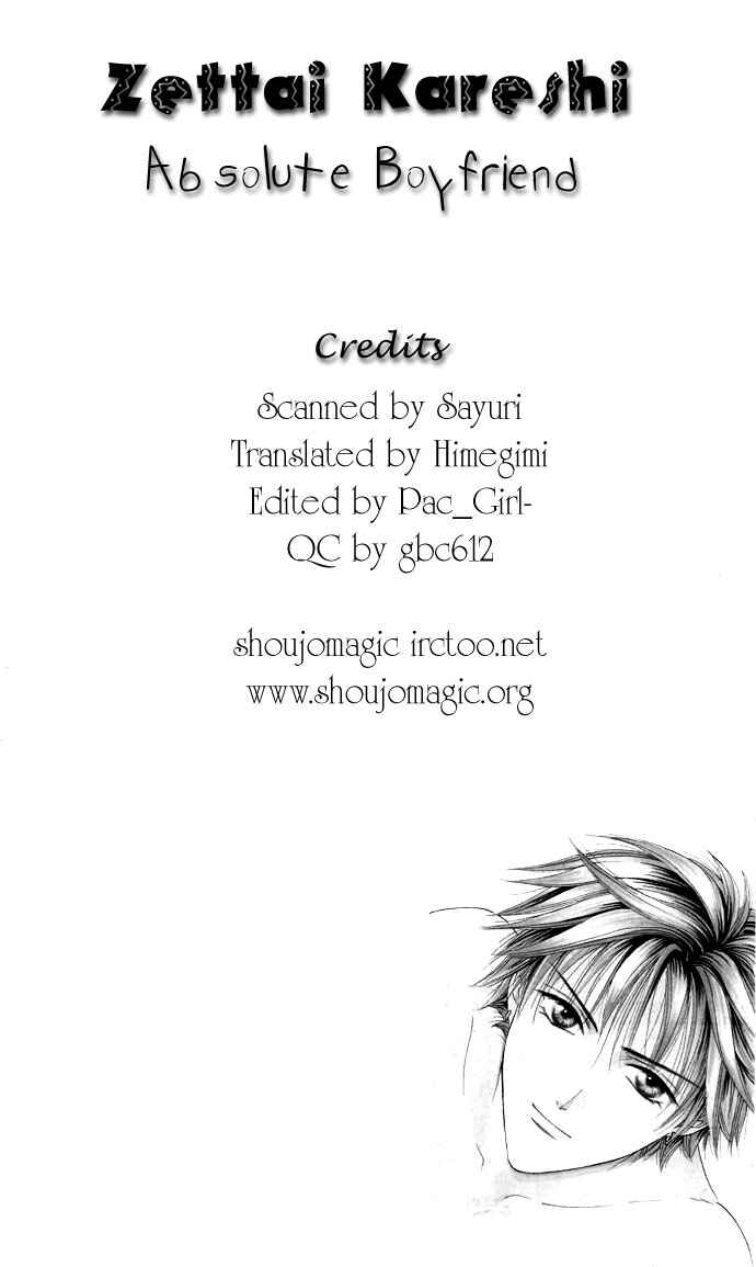 Page 2 Chapter 19 Zettai Kareshi