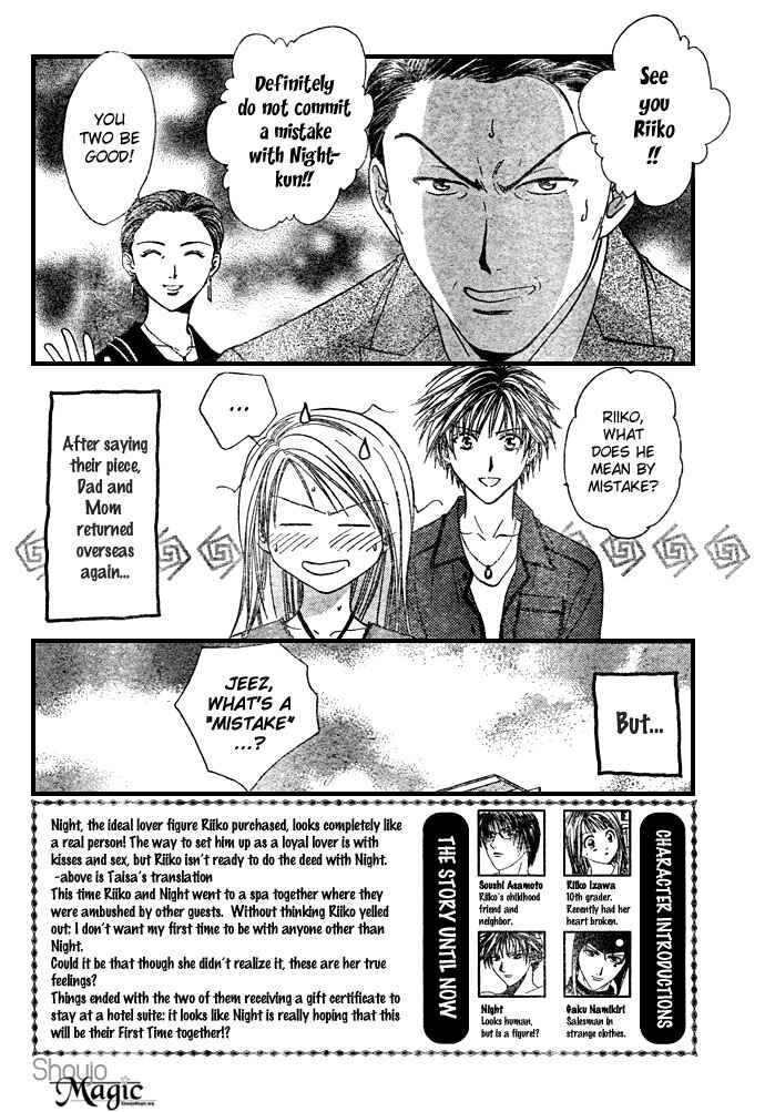 Page 4 Chapter 19 Zettai Kareshi