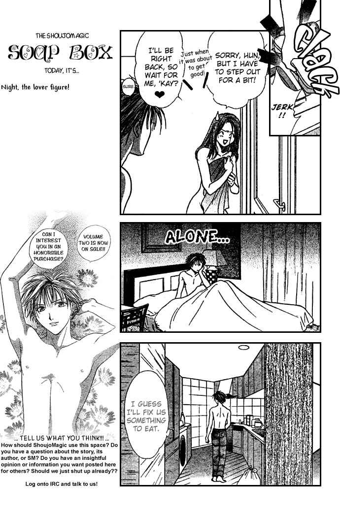 Page 12 Chapter 13 Zettai Kareshi