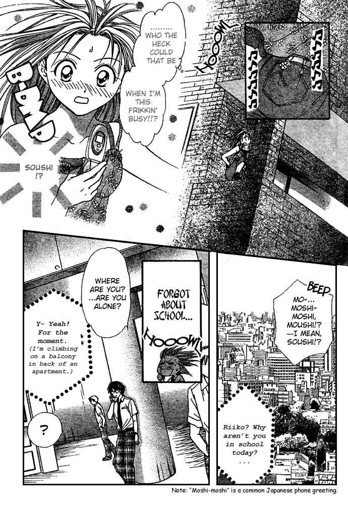Page 18 Chapter 13 Zettai Kareshi