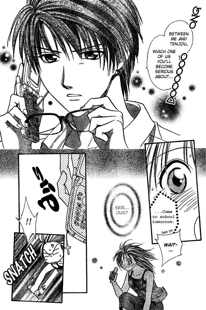 Page 22 Chapter 13 Zettai Kareshi