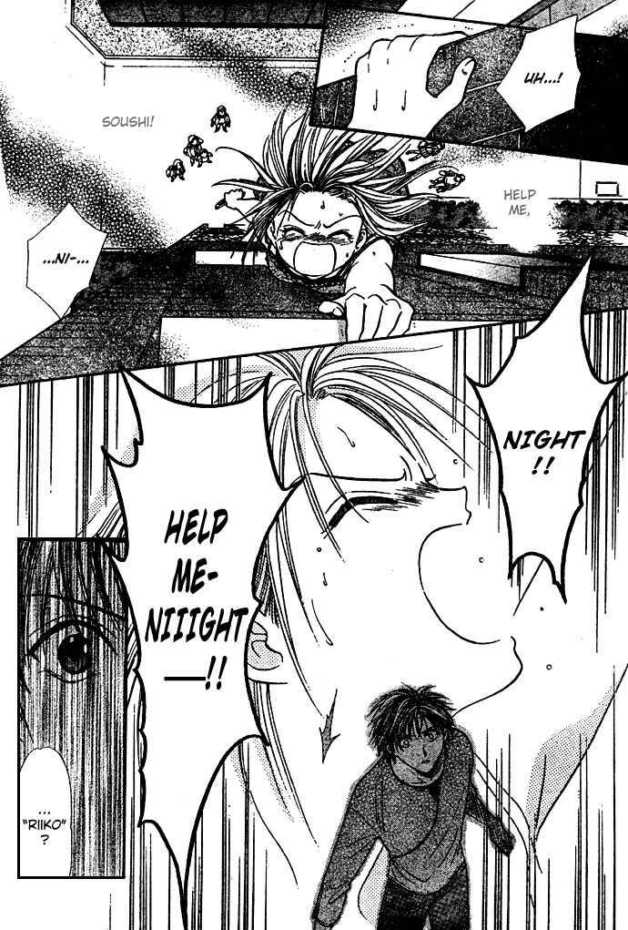Page 27 Chapter 13 Zettai Kareshi