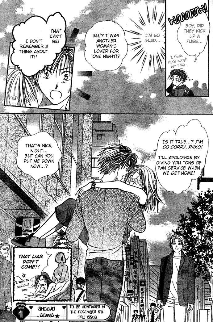 Page 34 Chapter 13 Zettai Kareshi