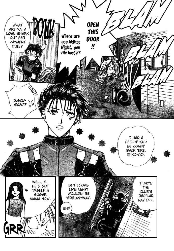 Page 7 Chapter 13 Zettai Kareshi