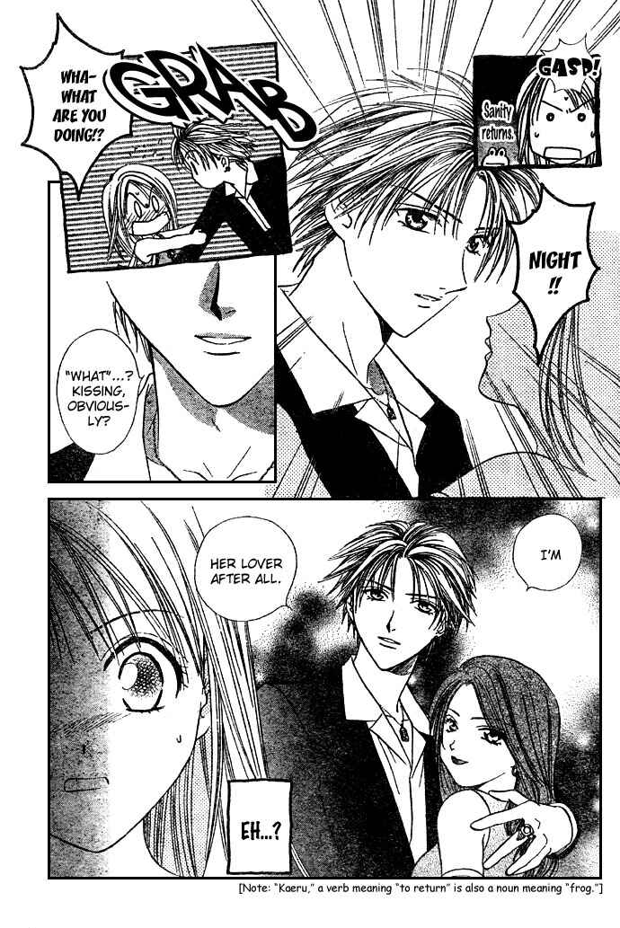 Page 9 Chapter 12 Zettai Kareshi