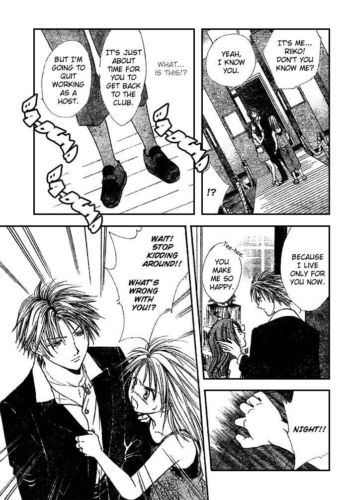 Page 11 Chapter 12 Zettai Kareshi