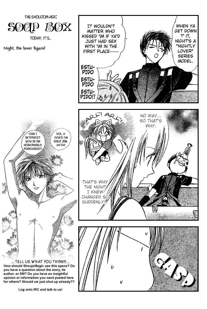 Page 15 Chapter 12 Zettai Kareshi
