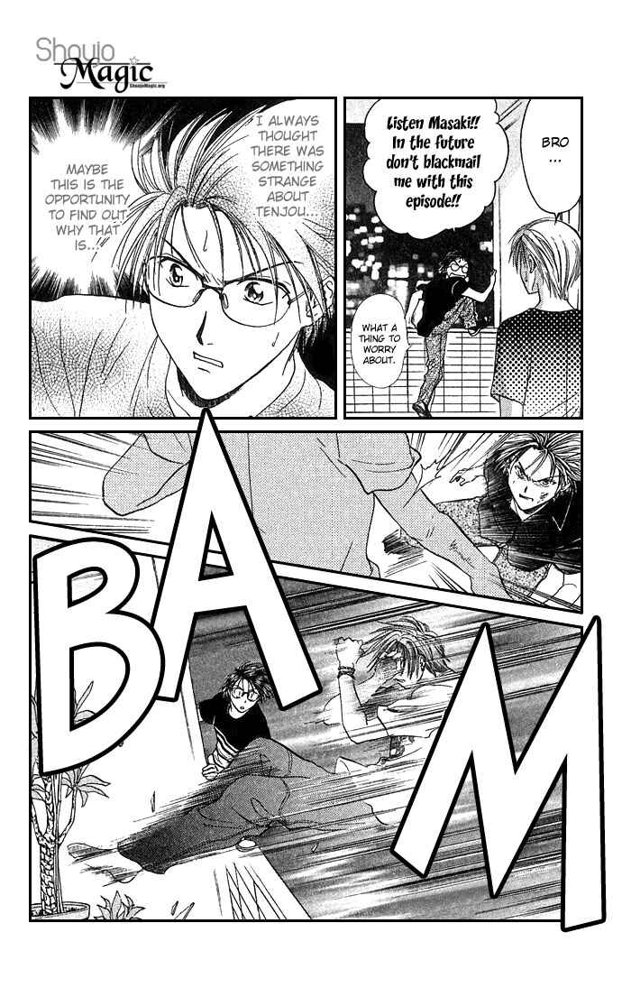 Page 17 Chapter 22 Zettai Kareshi