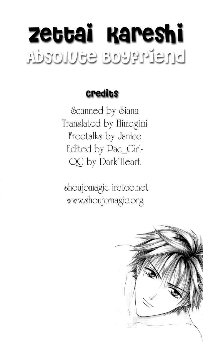 Page 2 Chapter 22 Zettai Kareshi