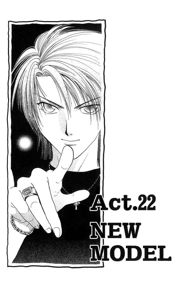 Page 4 Chapter 22 Zettai Kareshi