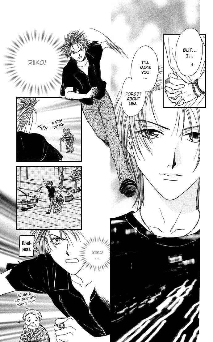 Page 6 Chapter 22 Zettai Kareshi