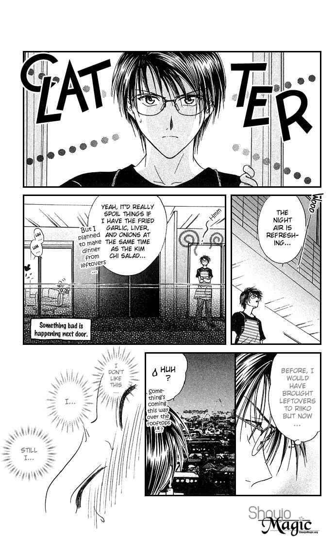 Page 8 Chapter 22 Zettai Kareshi