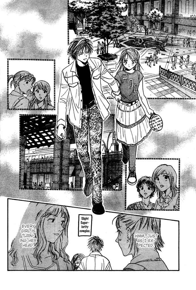 Page 12 Chapter 3 Zettai Kareshi