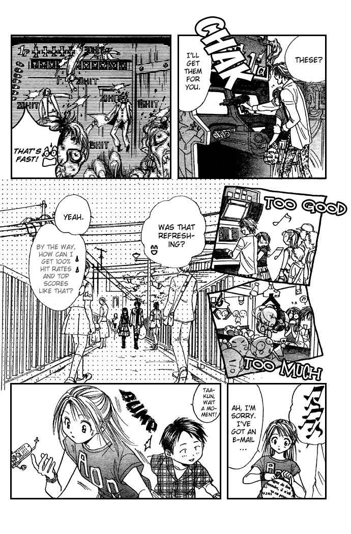 Page 14 Chapter 3 Zettai Kareshi